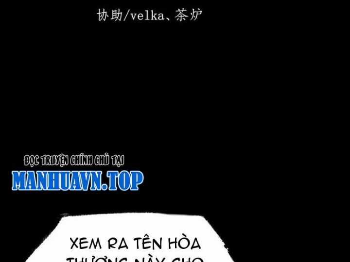 Quỷ Trọc Tiên Đạo Chương 39 trang 26