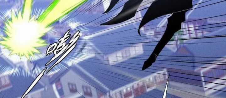 Quỷ Trọc Tiên Đạo Chương 39 trang 38