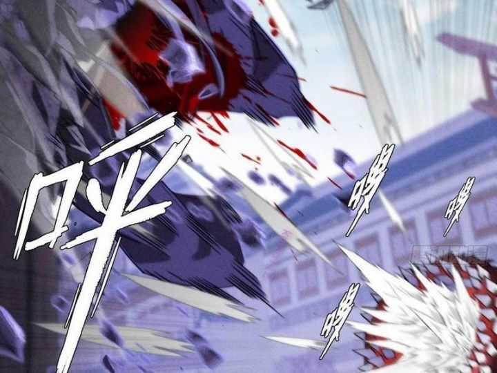 Quỷ Trọc Tiên Đạo Chương 39 trang 6