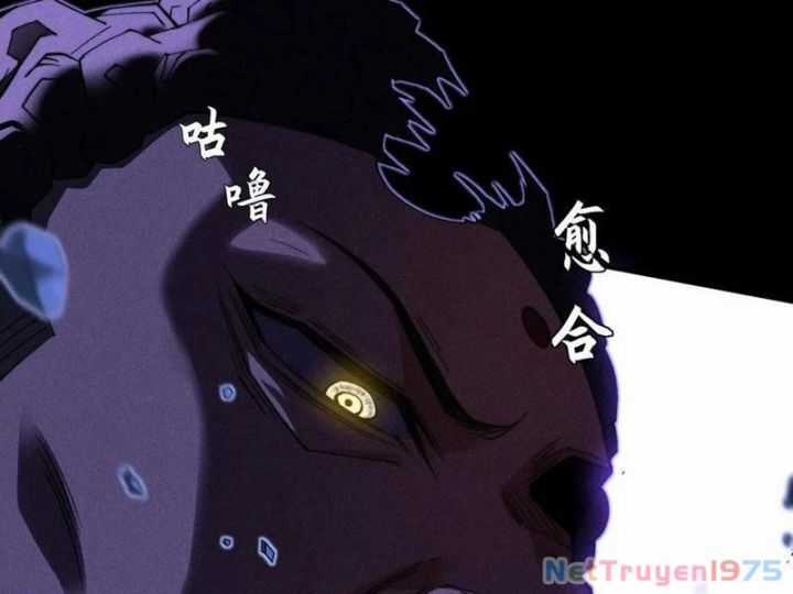 Quỷ Trọc Tiên Đạo Chương 39 trang 71