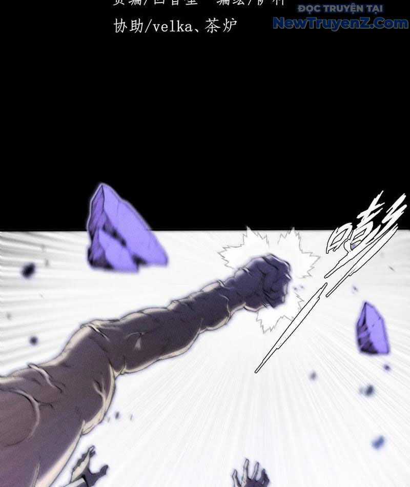 Quỷ Trọc Tiên Đạo Chương 40 trang 19