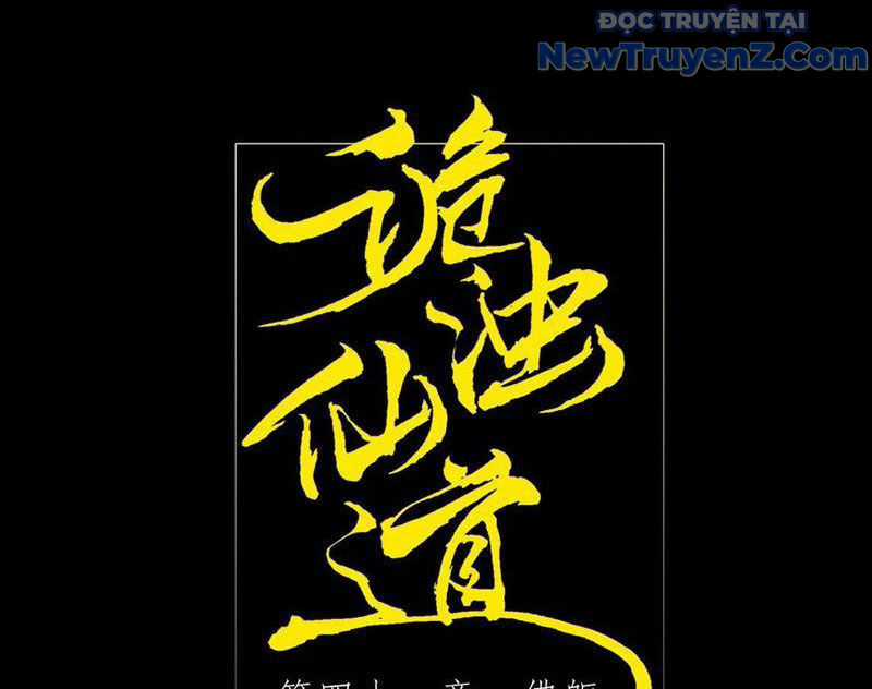 Quỷ Trọc Tiên Đạo Chương 41 trang 26