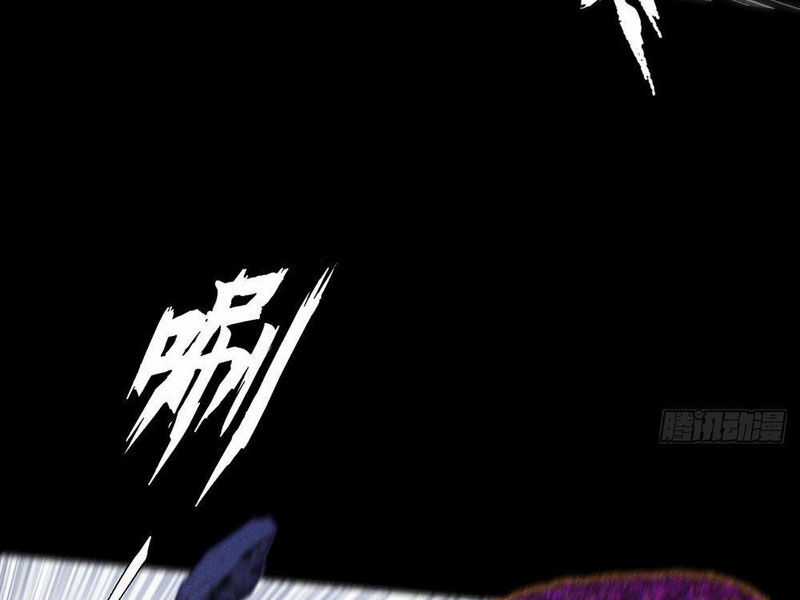 Quỷ Trọc Tiên Đạo Chương 42 trang 39