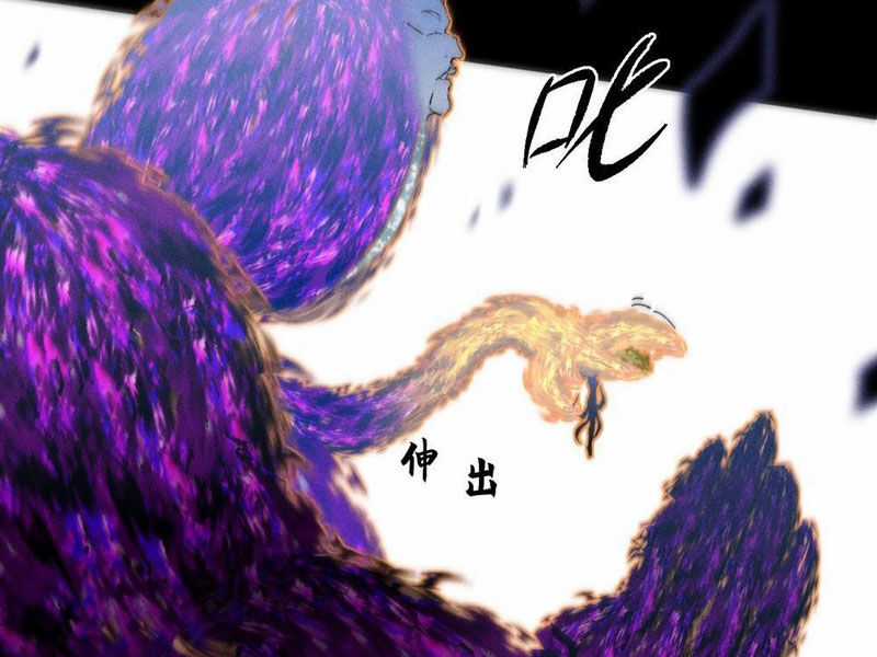 Quỷ Trọc Tiên Đạo Chương 42 trang 48