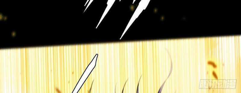 Quỷ Trọc Tiên Đạo Chương 42 trang 67