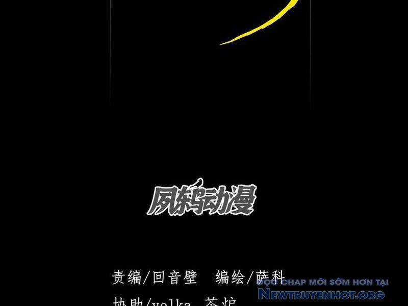 Quỷ Trọc Tiên Đạo Chương 44 trang 27