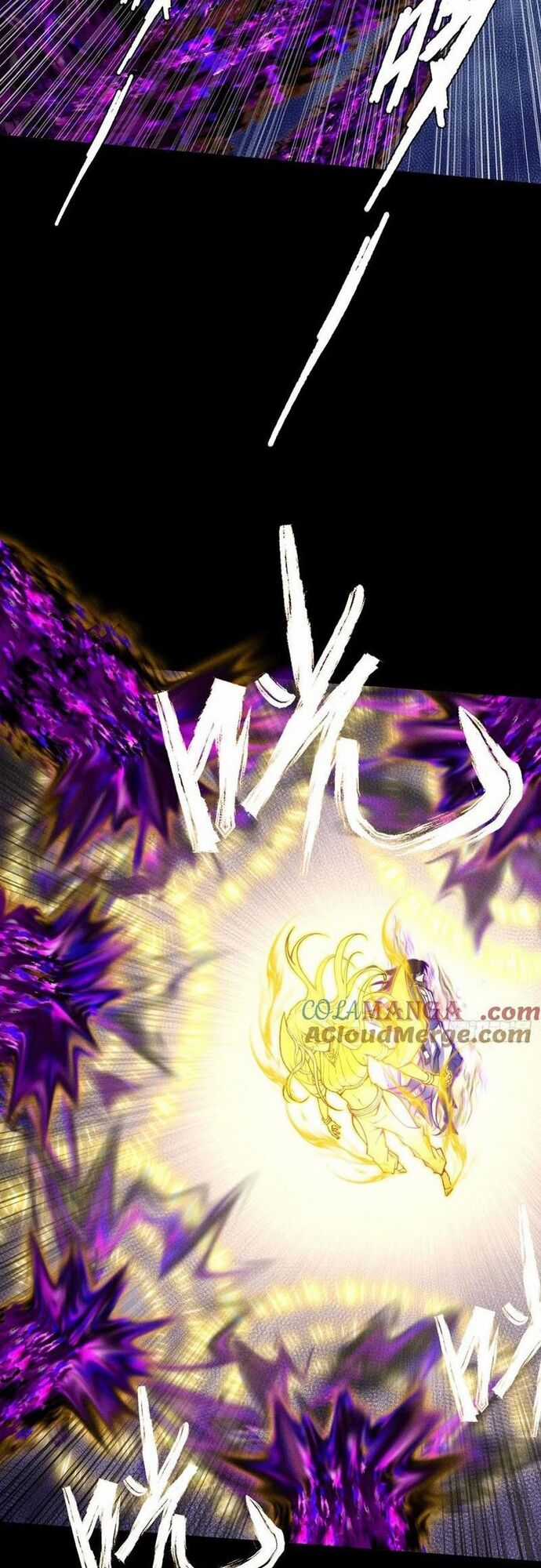 Quỷ Trọc Tiên Đạo Chương 45 trang 25