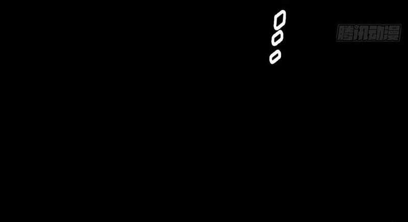 Quỷ Trọc Tiên Đạo Chương 46 trang 15