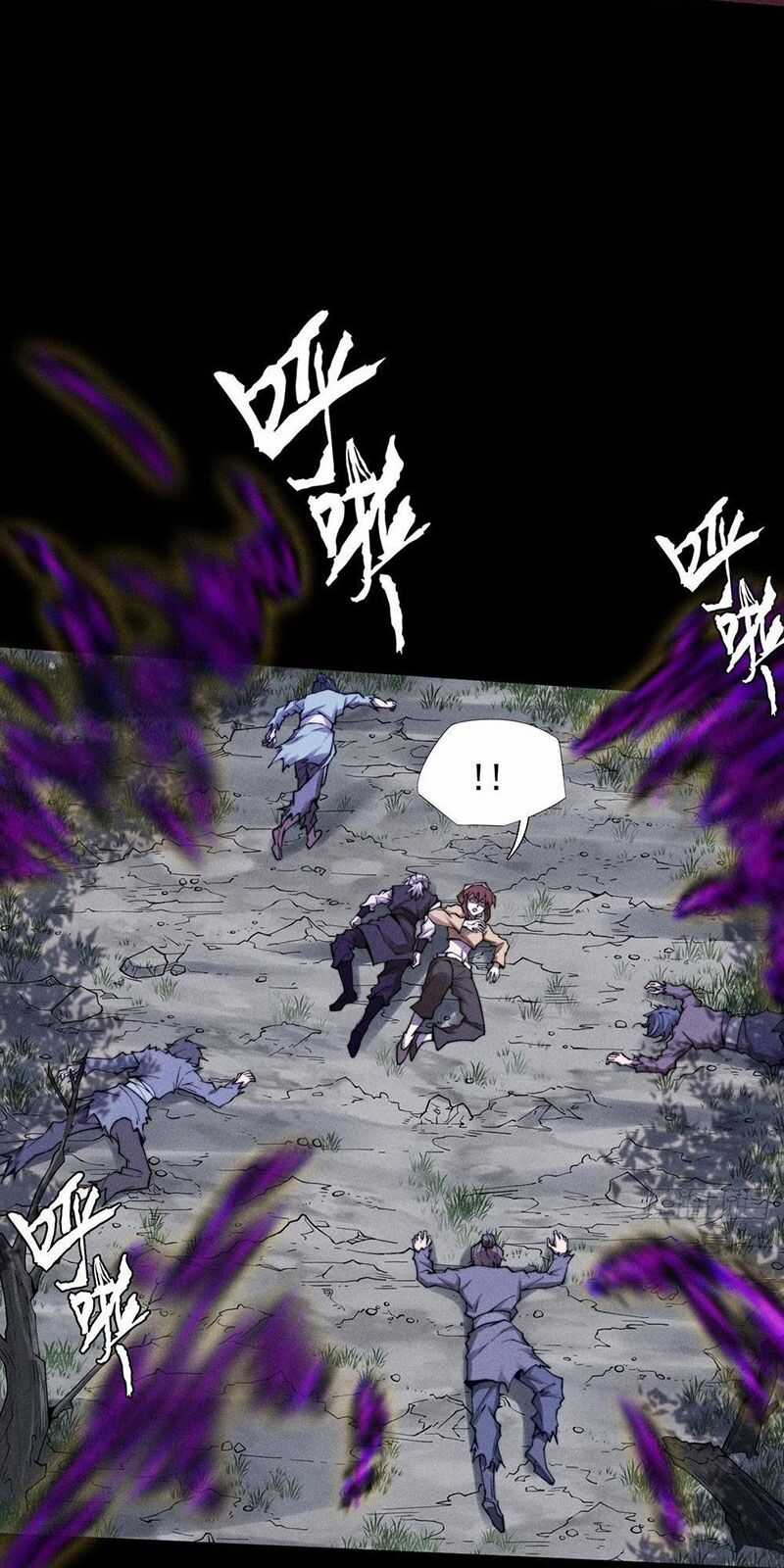 Quỷ Trọc Tiên Đạo Chương 46 trang 18