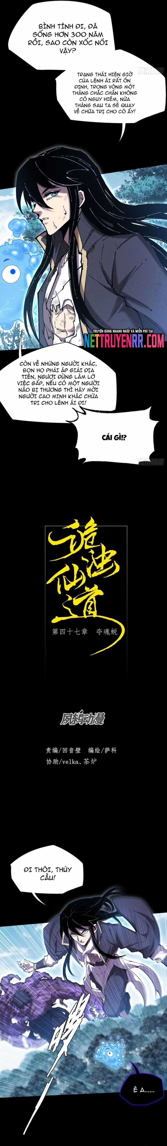 Quỷ Trọc Tiên Đạo Chương 47 trang 3