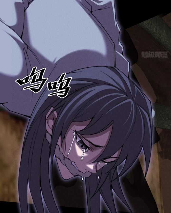 Quỷ Trọc Tiên Đạo Chương 48 trang 43