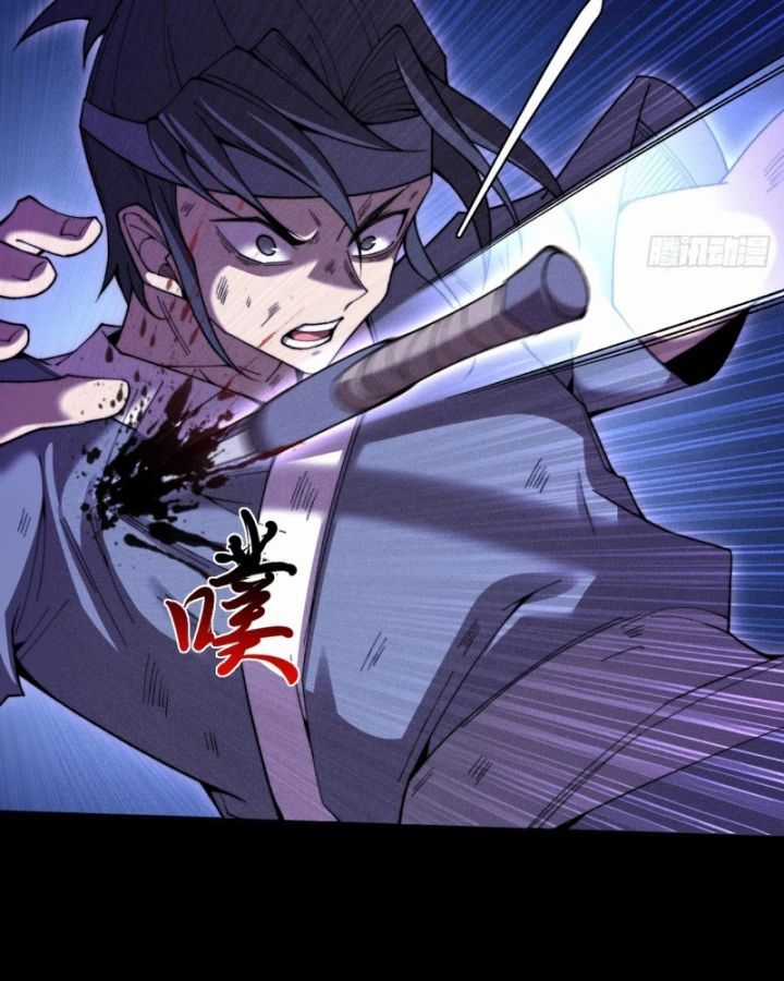 Quỷ Trọc Tiên Đạo Chương 48 trang 51