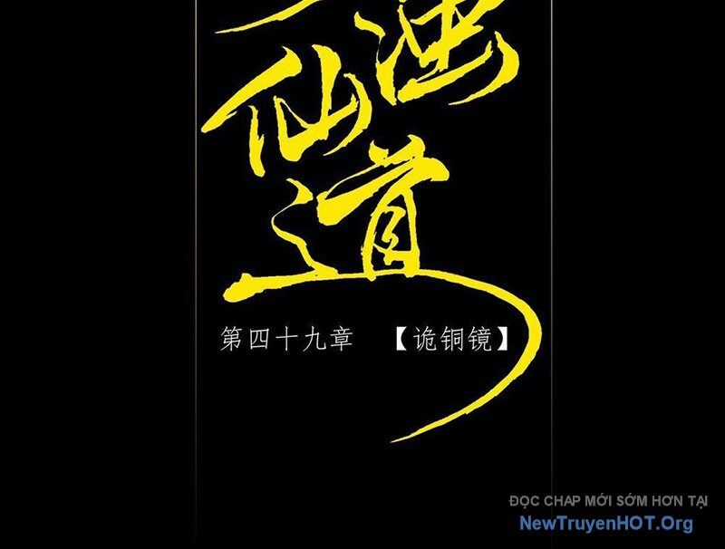 Quỷ Trọc Tiên Đạo Chương 49 trang 29