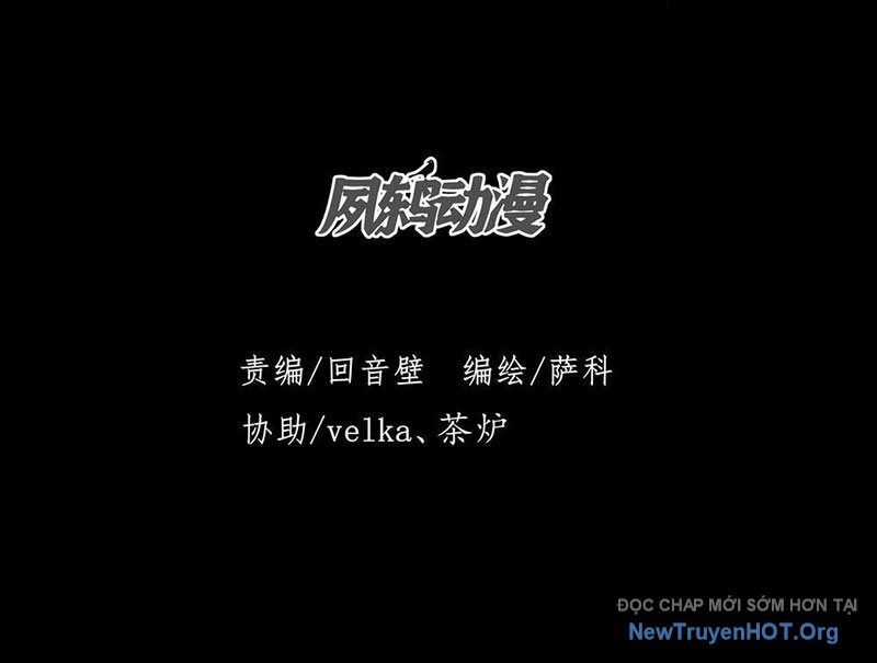 Quỷ Trọc Tiên Đạo Chương 49 trang 30