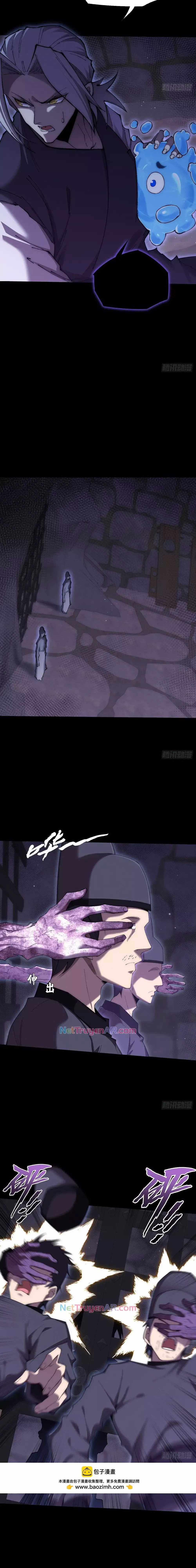 Quỷ Trọc Tiên Đạo Chương 60 trang 6