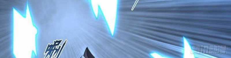 Quỷ Trọc Tiên Đạo Chương 62 trang 122