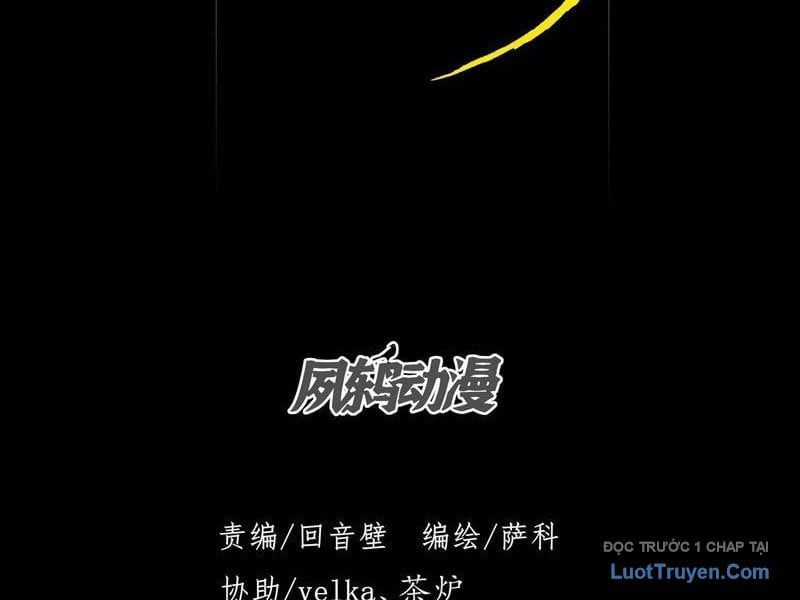 Quỷ Trọc Tiên Đạo Chương 62 trang 32