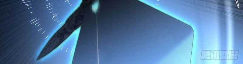 Quỷ Trọc Tiên Đạo Chương 64 trang 138