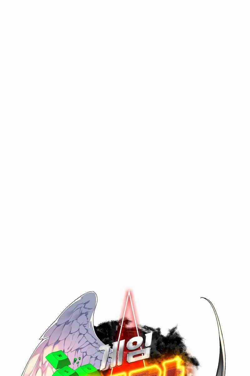 Quỷ Troll Mạnh Nhất Thế Giới Chương 1.5 trang 28