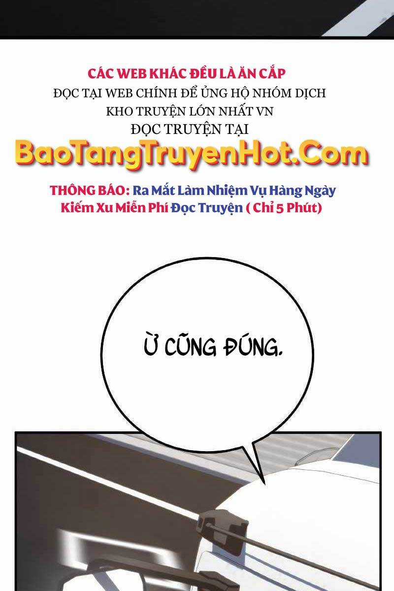 Quỷ Troll Mạnh Nhất Thế Giới Chương 1.5 trang 41