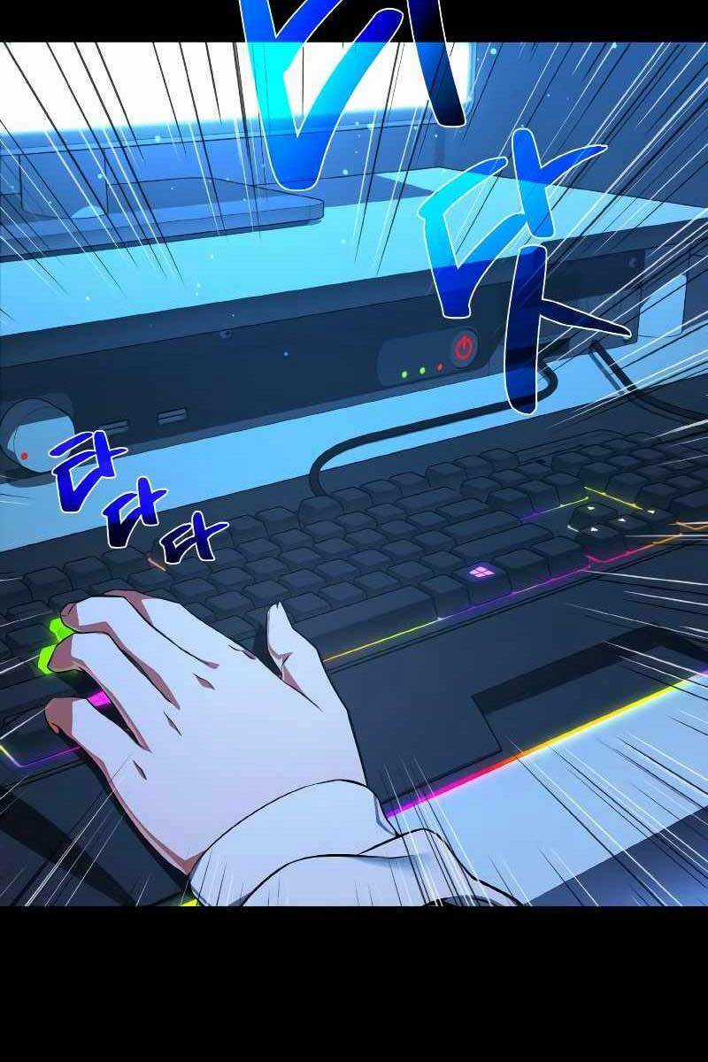 Quỷ Troll Mạnh Nhất Thế Giới Chương 1 trang 14