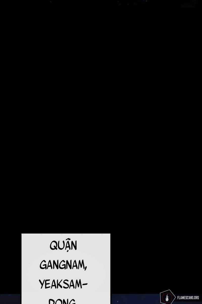 Quỷ Troll Mạnh Nhất Thế Giới Chương 1 trang 2