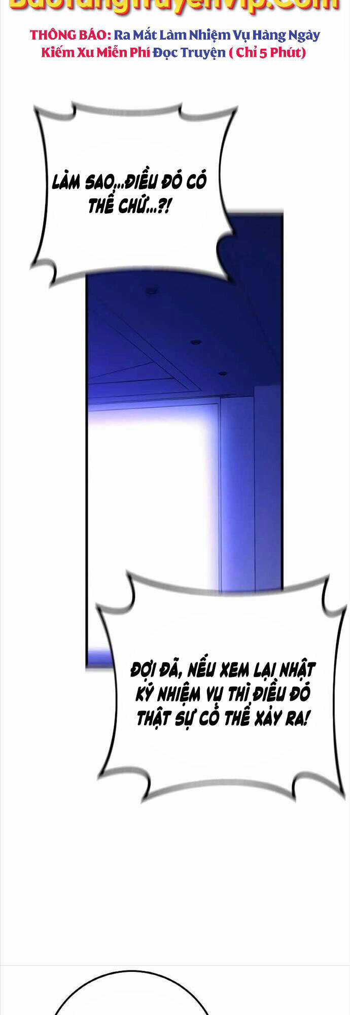 Quỷ Troll Mạnh Nhất Thế Giới Chương 10 trang 17