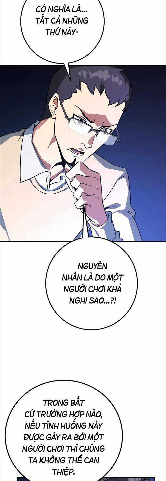 Quỷ Troll Mạnh Nhất Thế Giới Chương 10 trang 18