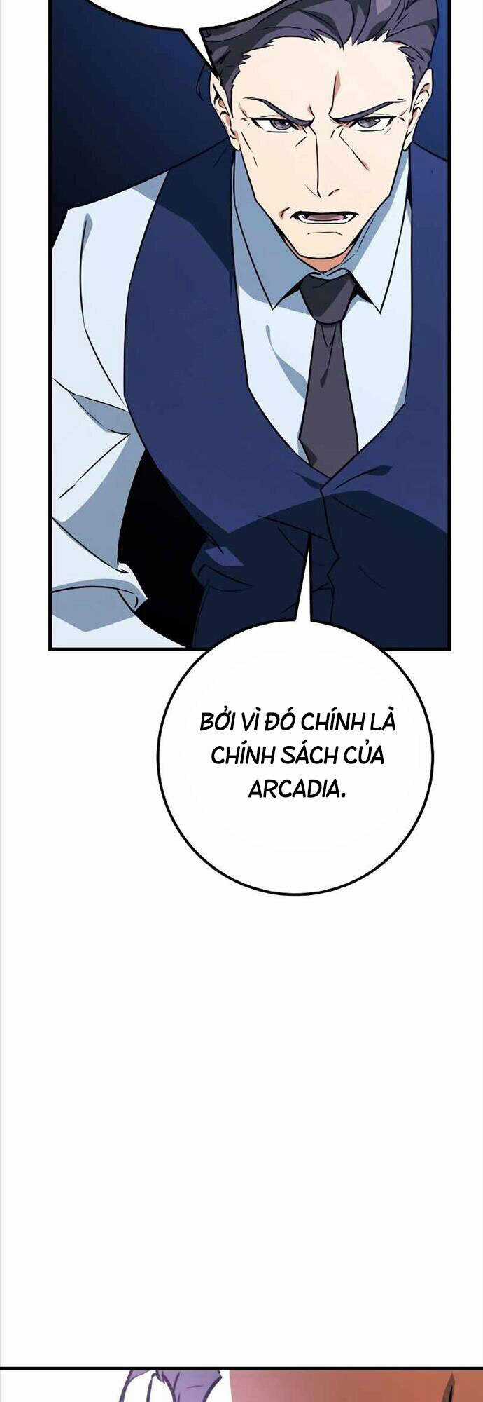 Quỷ Troll Mạnh Nhất Thế Giới Chương 10 trang 19