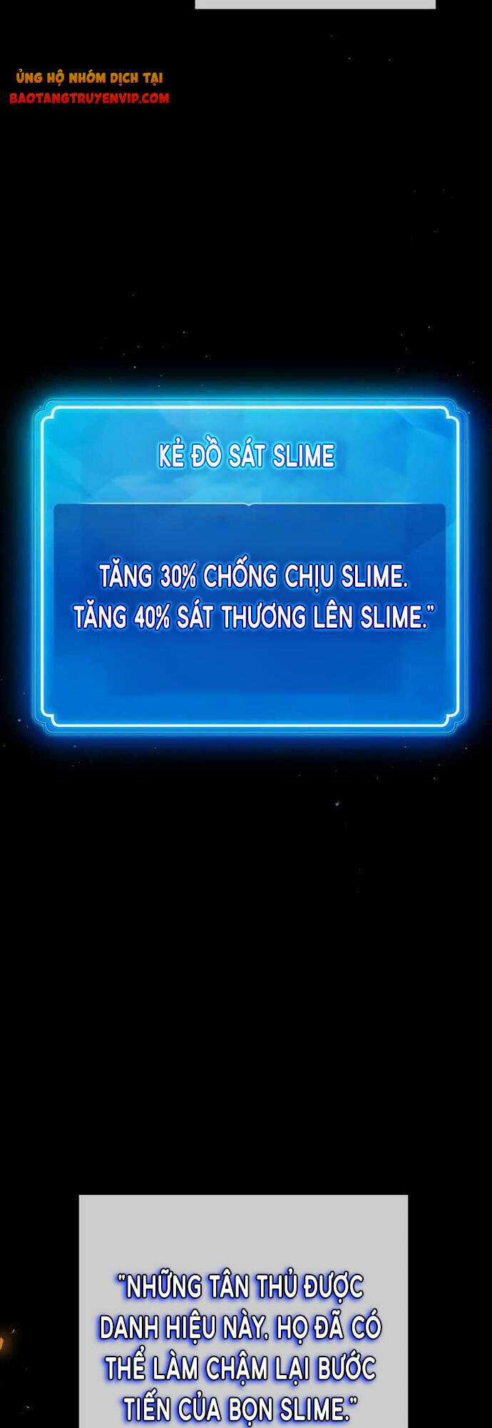 Quỷ Troll Mạnh Nhất Thế Giới Chương 10 trang 49