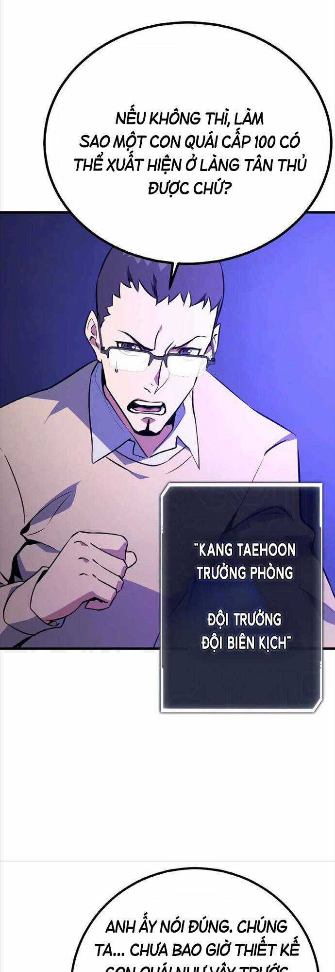 Quỷ Troll Mạnh Nhất Thế Giới Chương 10 trang 5