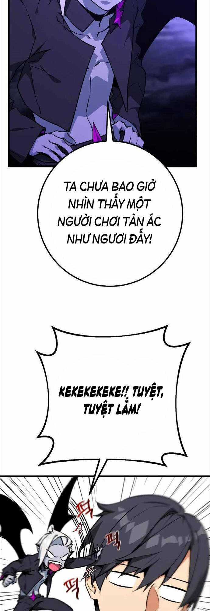 Quỷ Troll Mạnh Nhất Thế Giới Chương 10 trang 56