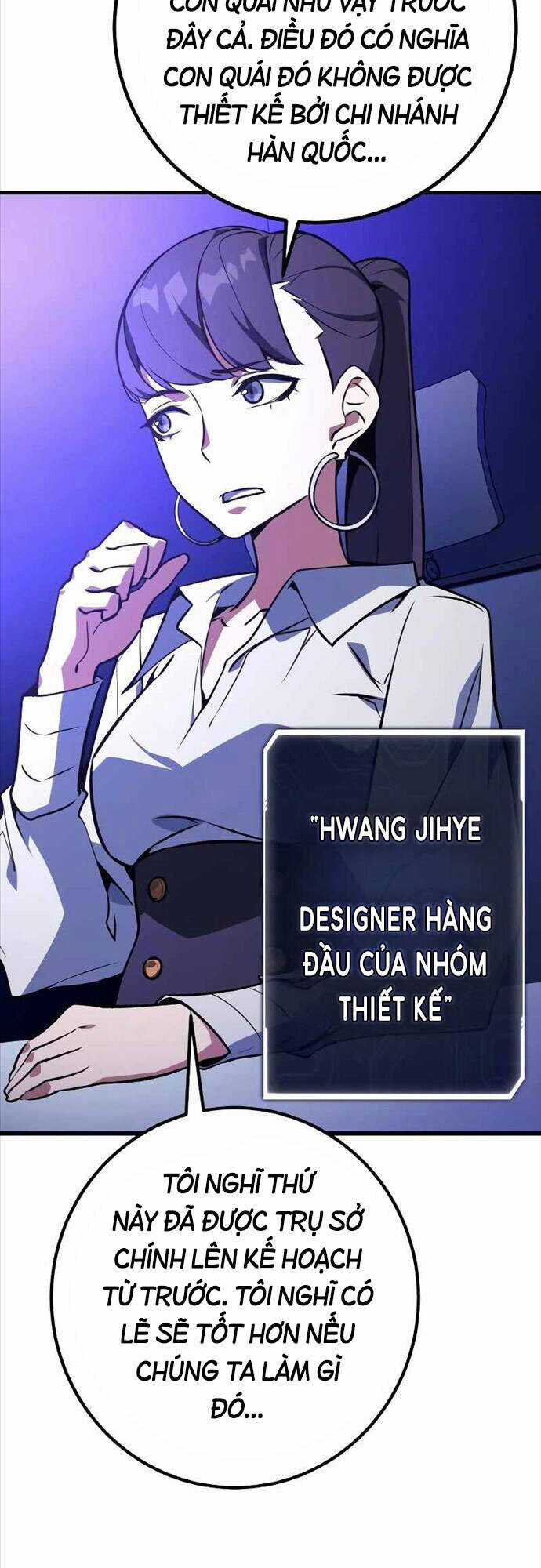 Quỷ Troll Mạnh Nhất Thế Giới Chương 10 trang 6