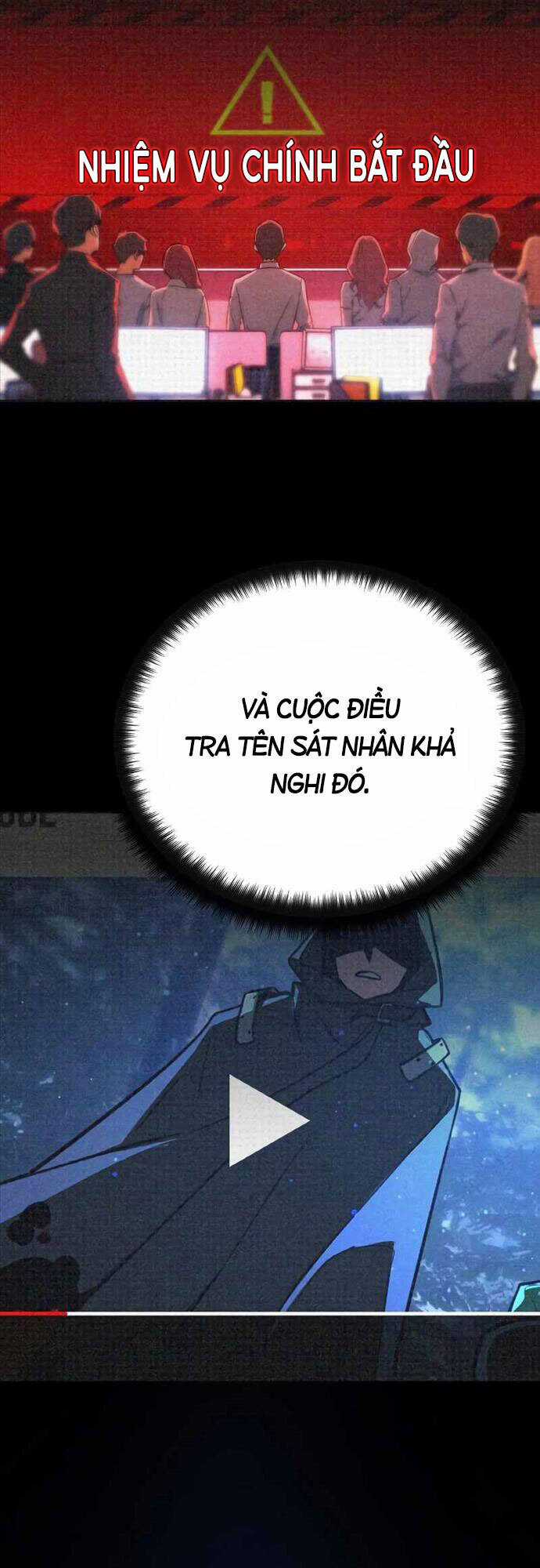 Quỷ Troll Mạnh Nhất Thế Giới Chương 10 trang 9