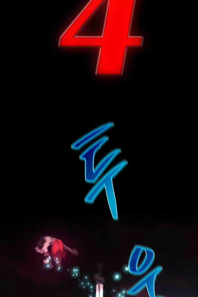 Quỷ Troll Mạnh Nhất Thế Giới Chương 11 trang 103