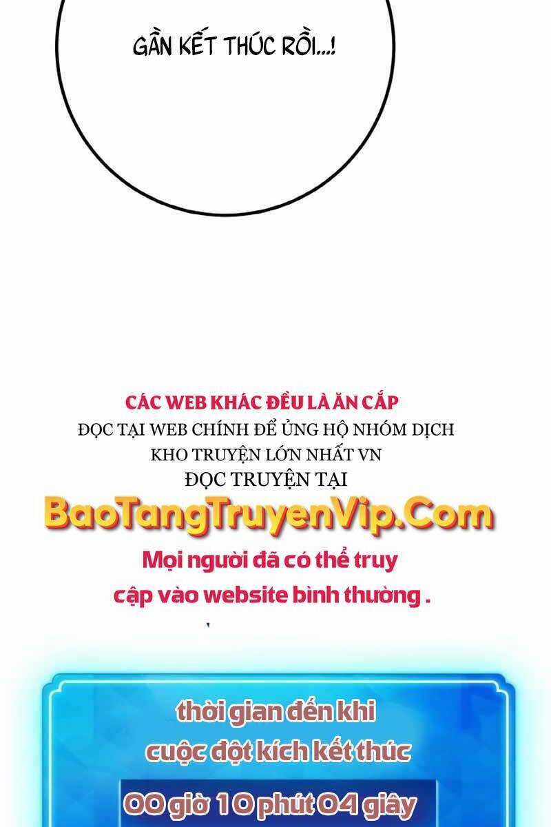 Quỷ Troll Mạnh Nhất Thế Giới Chương 11 trang 12