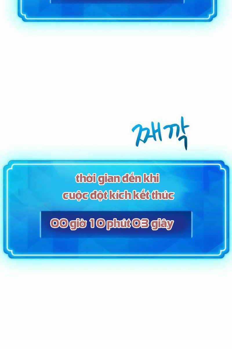 Quỷ Troll Mạnh Nhất Thế Giới Chương 11 trang 13