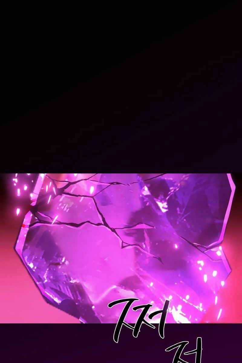 Quỷ Troll Mạnh Nhất Thế Giới Chương 11 trang 131