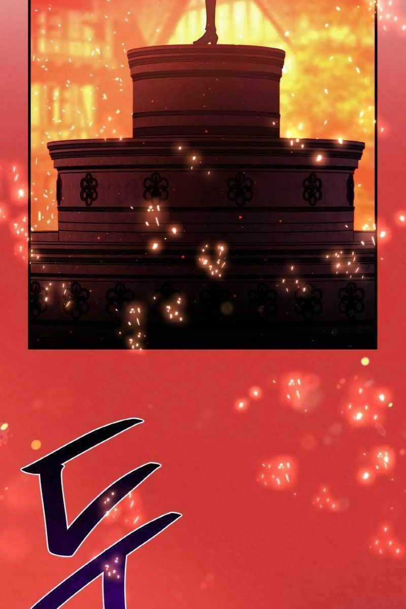 Quỷ Troll Mạnh Nhất Thế Giới Chương 11 trang 149