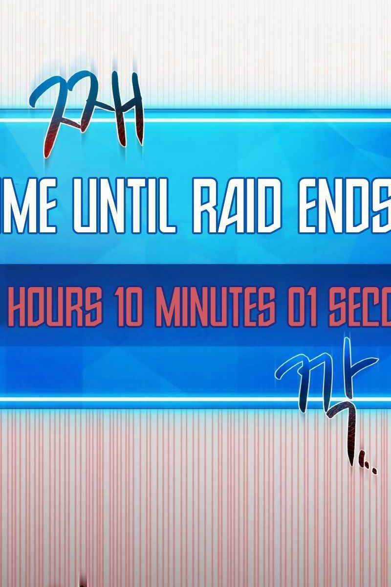 Quỷ Troll Mạnh Nhất Thế Giới Chương 11 trang 15