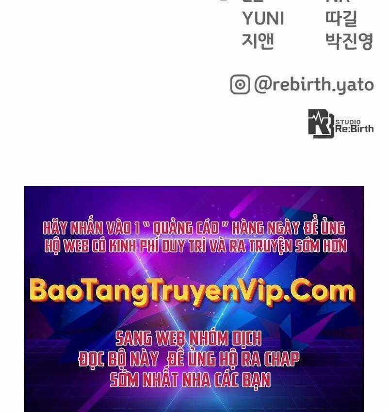 Quỷ Troll Mạnh Nhất Thế Giới Chương 11 trang 152