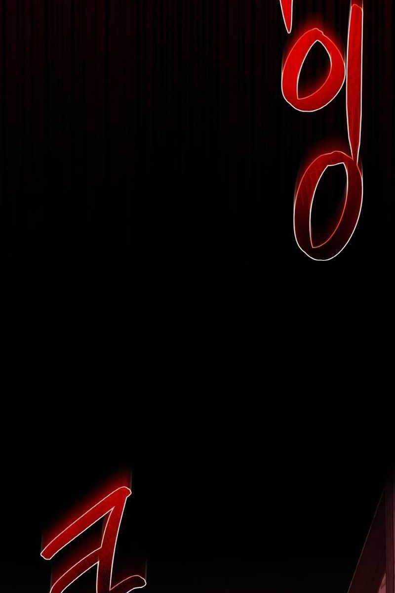 Quỷ Troll Mạnh Nhất Thế Giới Chương 11 trang 17