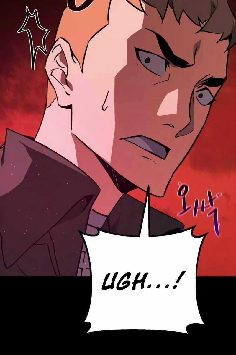 Quỷ Troll Mạnh Nhất Thế Giới Chương 11 trang 30