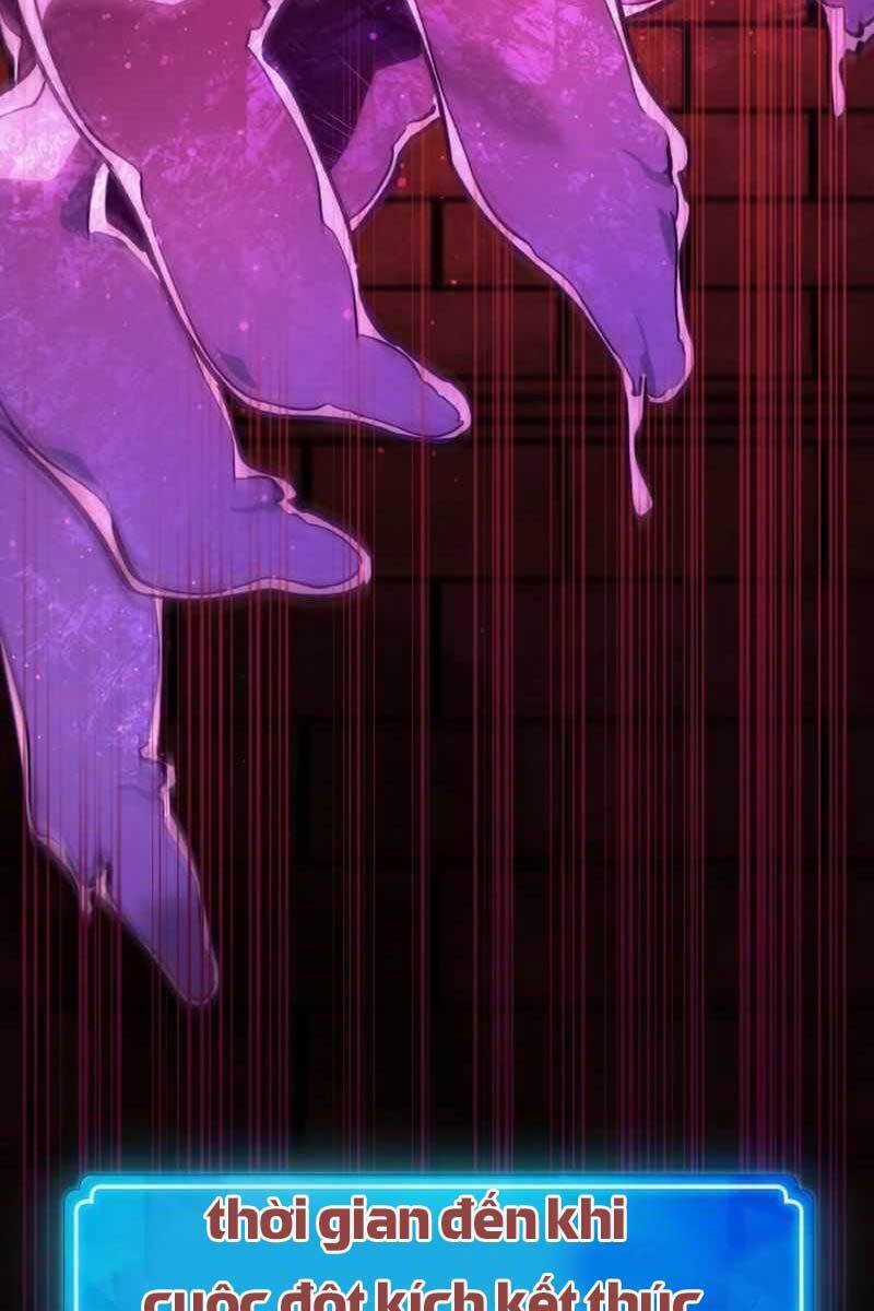 Quỷ Troll Mạnh Nhất Thế Giới Chương 11 trang 43