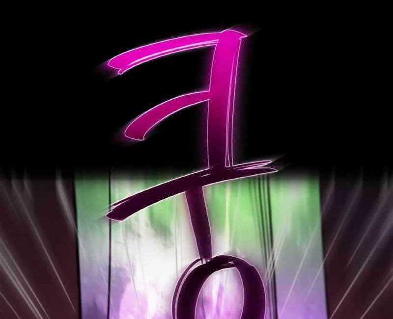 Quỷ Troll Mạnh Nhất Thế Giới Chương 11 trang 47