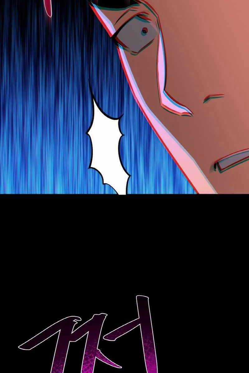 Quỷ Troll Mạnh Nhất Thế Giới Chương 11 trang 56