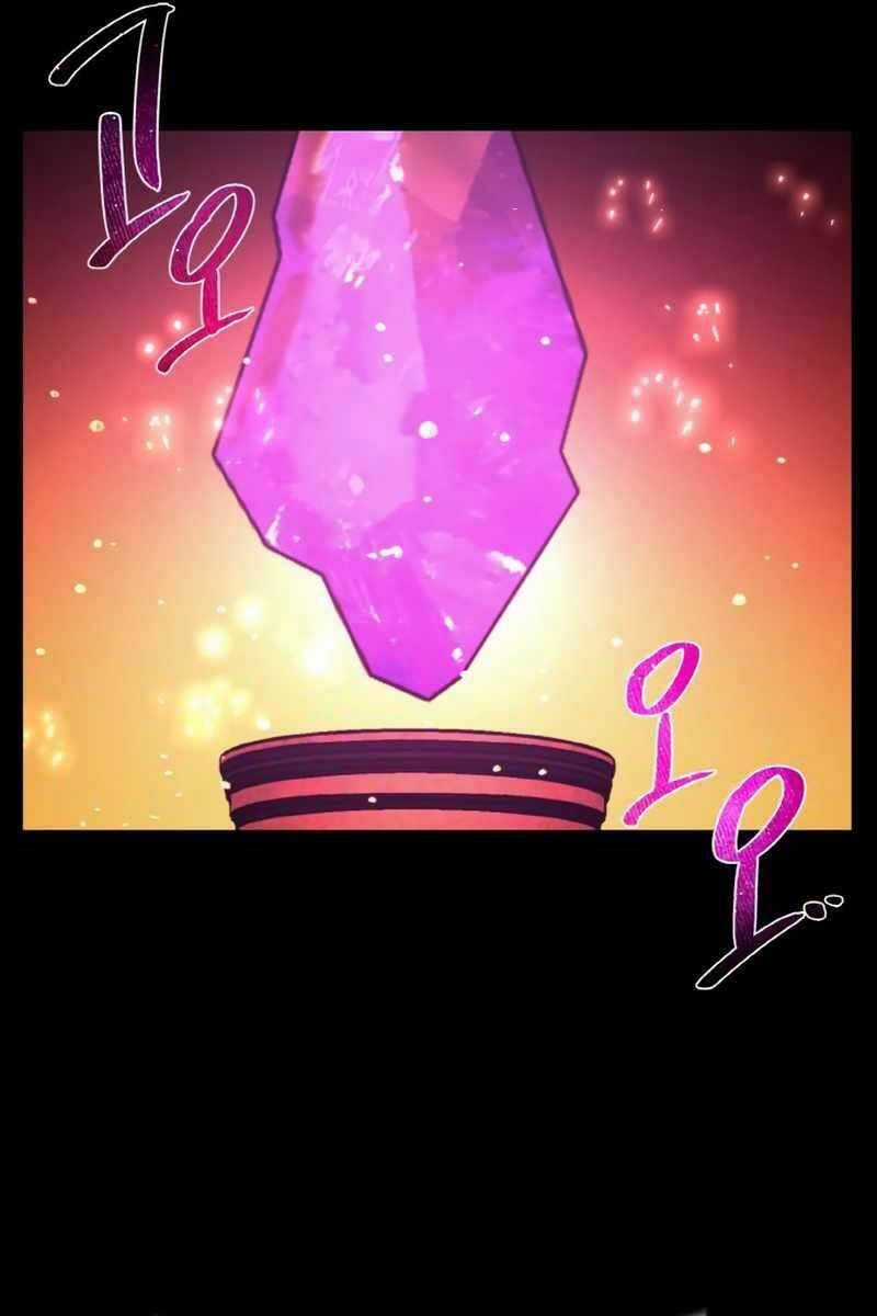 Quỷ Troll Mạnh Nhất Thế Giới Chương 11 trang 72