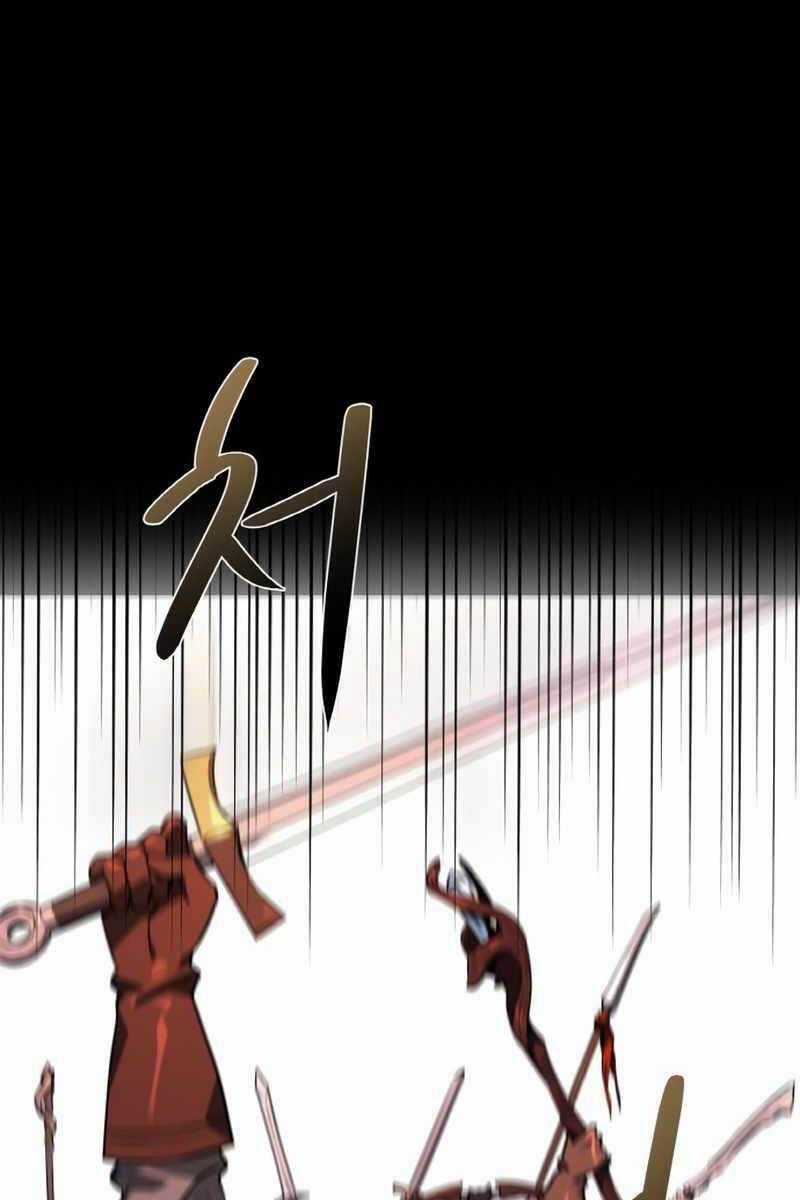 Quỷ Troll Mạnh Nhất Thế Giới Chương 11 trang 76