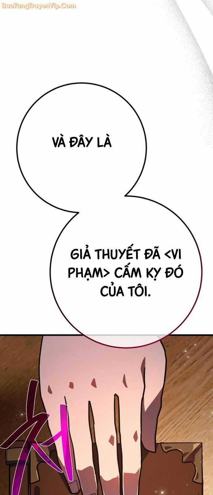 Quỷ Troll Mạnh Nhất Thế Giới Chương 119 trang 109