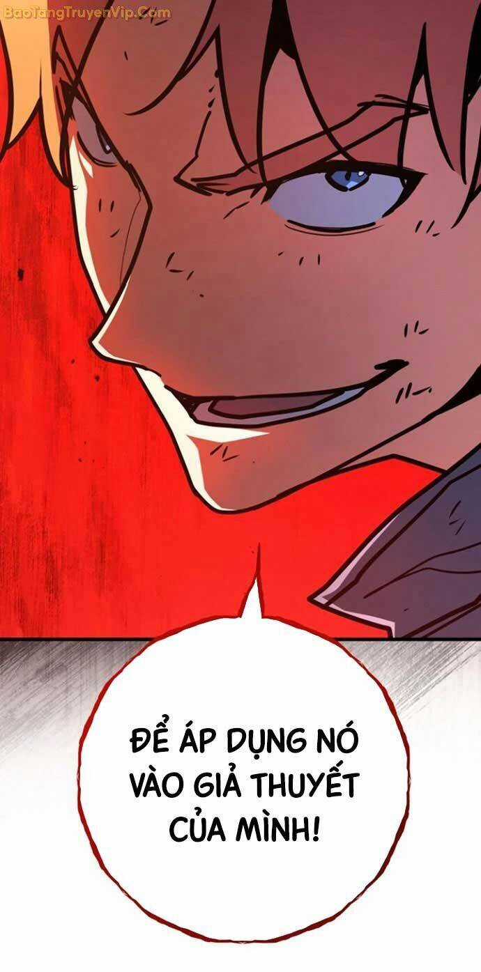 Quỷ Troll Mạnh Nhất Thế Giới Chương 119 trang 14